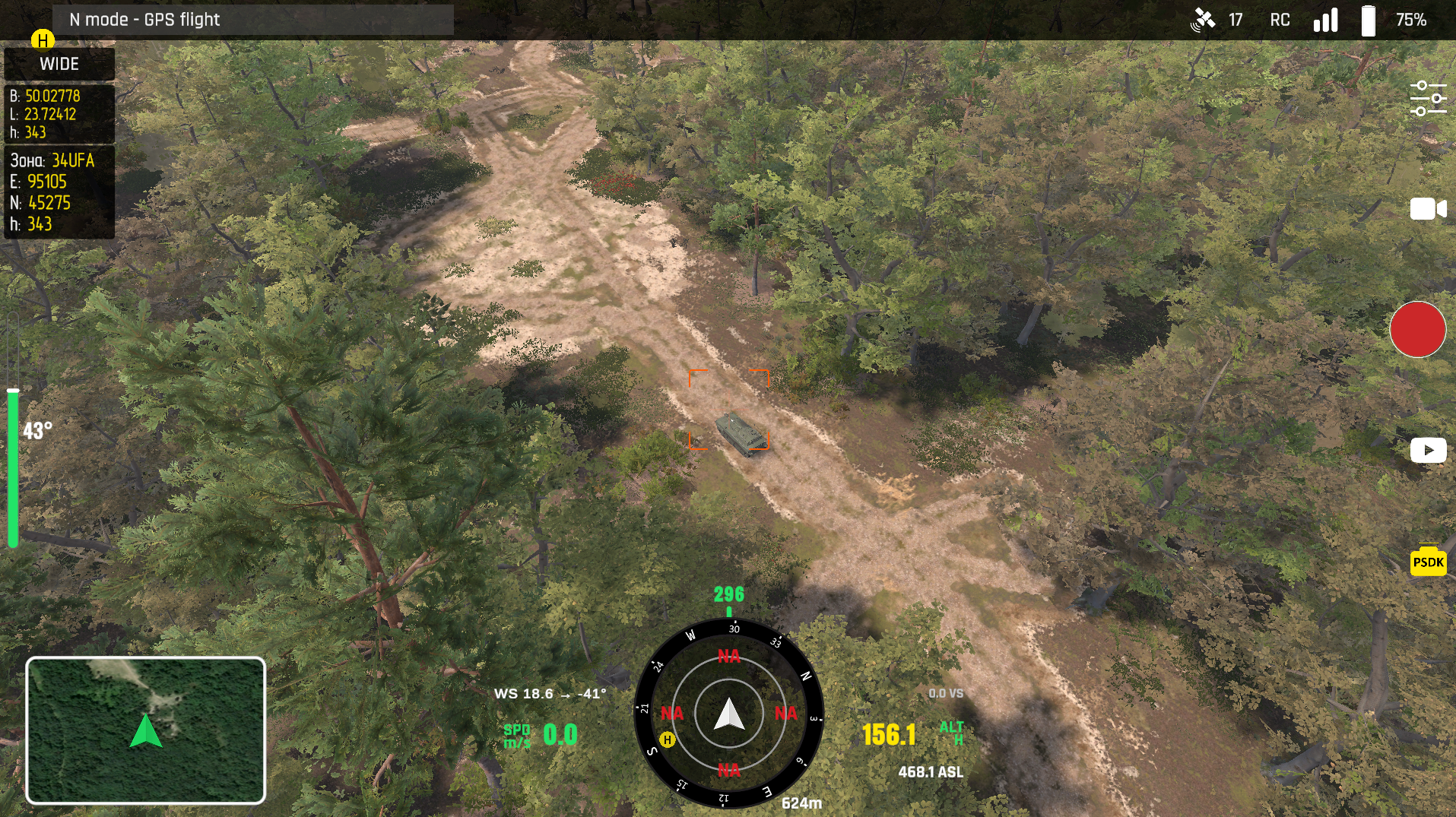 UAV Reconnaissance